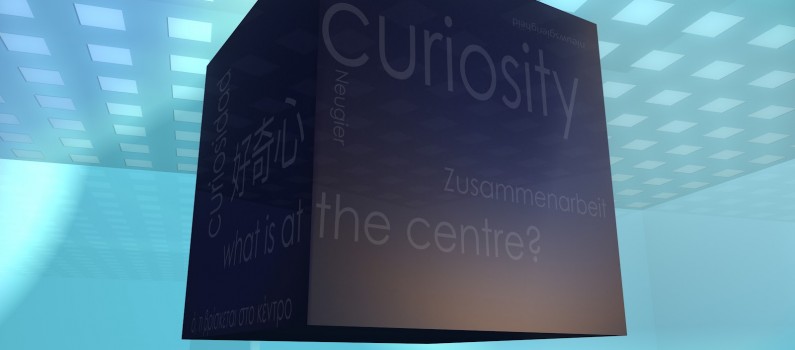 Curiosity Cube